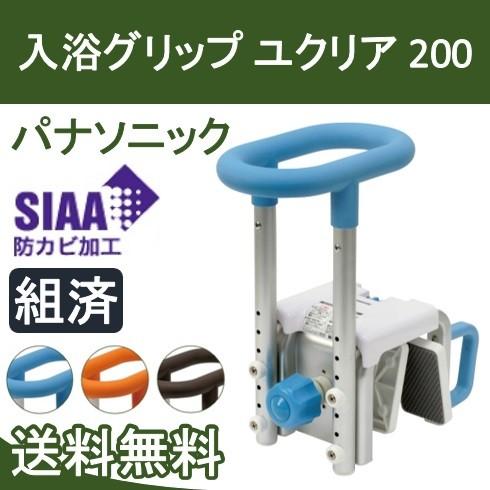 IKEA スンドベリ　コラボ　キノコ　バナナ　花瓶　スウェーデン　個性的　一輪挿 IKEA スンドベリ コラボ キノコ バナナ 花瓶 スウェーデン 個性的 一輪挿