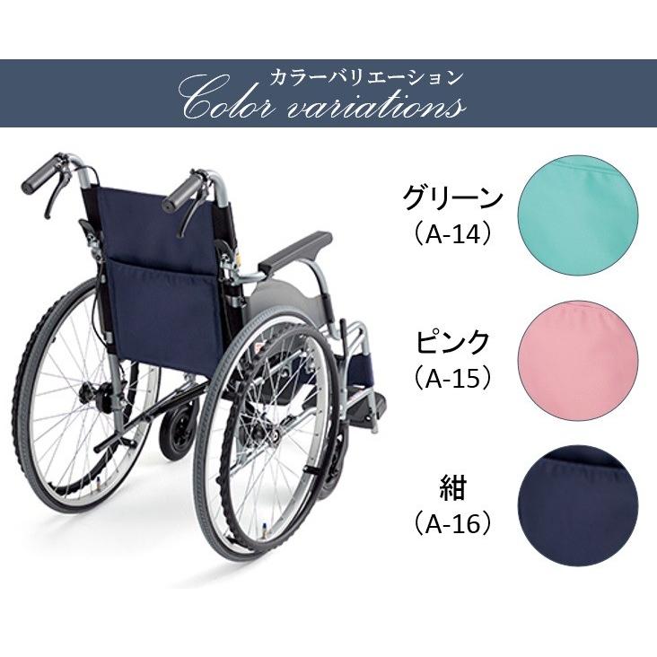 車椅子 軽量 折りたたみ 自走式 車いす 折り畳み コンパクト Carutta