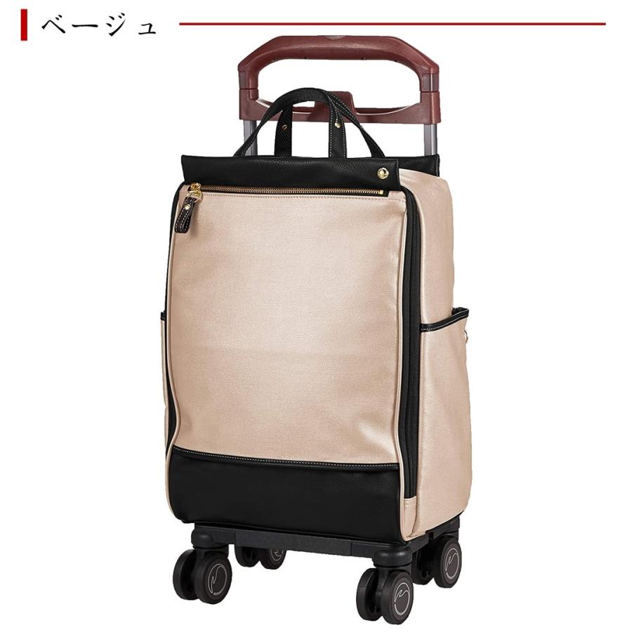 soelte キャリーカート ショッピングカート 4輪 散歩 旅行 買い物 ショッピング ソエルテ カランド 21L　｜compass-seeker｜07