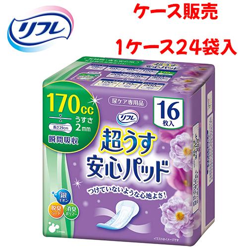 尿とりパッド リブドゥコーポレーション Tリフレ超うす安心パッド 170cc長時間 夜も安心 16枚入