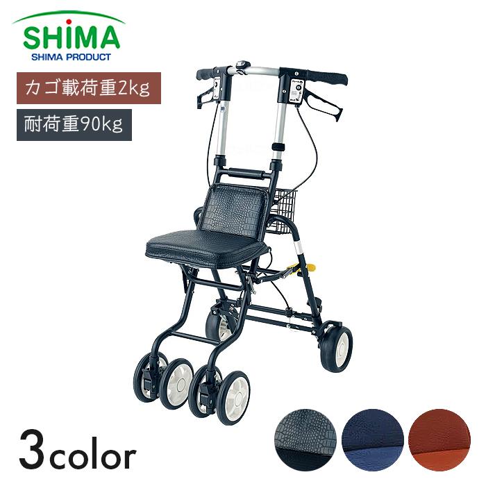 パ*実様 BRUNT ハーモニー50 タンカラー　バーセット BRUNT ハーモニー50 タンカラー バーセット 【公式通販】