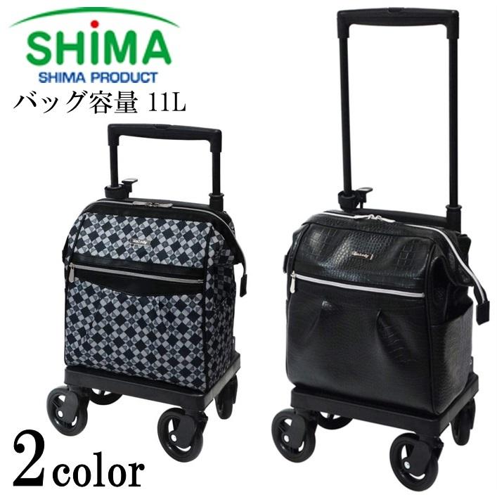 メロディ ショッピングカート キャリーカート サイドカー カート 4輪 散歩 旅行 買い物 メロディ スムーズ Kbr コンパスシーカー 通販 Yahoo ショッピング