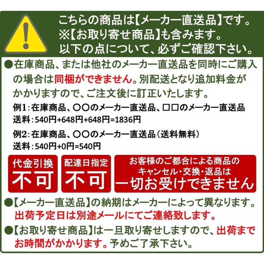 ☆足温浴 水なし足湯 温浴 あったかさん ラクト ひのき 冷え性 足温浴
