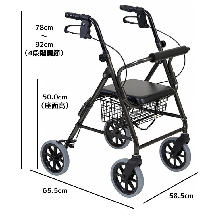 歩行器 介護用 高齢者 歩行補助 歩行車 ハッピーII トール : コンパス 