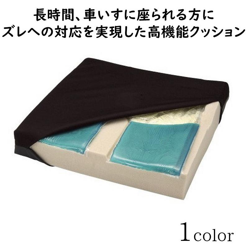 車椅子用座布団 床ズレ押しとどめる 雨合羽細工 身のこなし守りつづける具体化 翦断応力一心不乱集権排除 座布団 デュオジェルクッション 車椅子-その他車椅子間連商品
