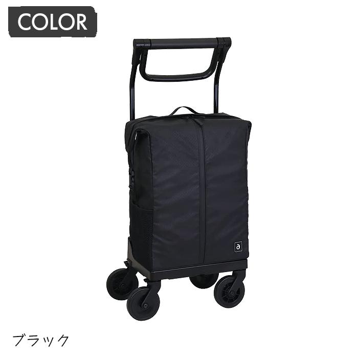 Tacaof ショッピングカート サイドカー キャリーカート カート 旅行 散歩 買い物 ショッピング aカート ショッピング レインバッグ（ストッパー付）　_2