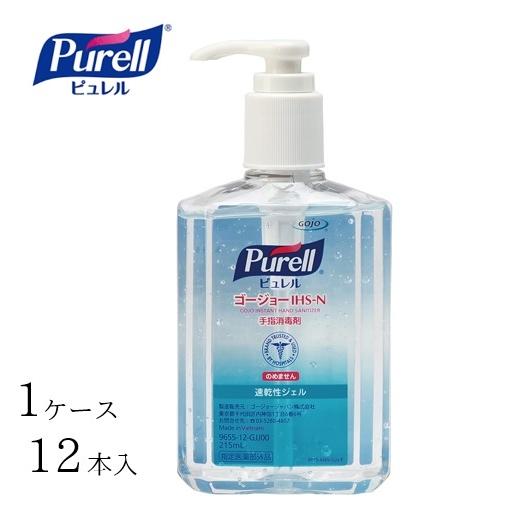 【ケース販売（12本）】 ゴージョージャパン 消毒剤 手指消毒用 速乾性ジェル ゴージョー IHS-N 215ml　