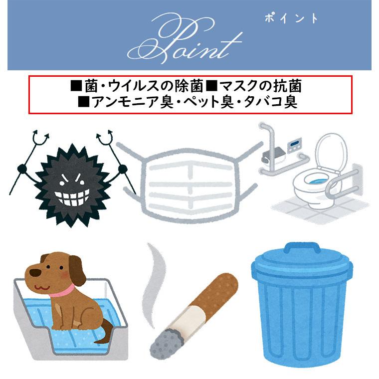 【ケース販売（30本）】セパレーターシステム工業 除菌剤 消臭除菌の神様     商品情報    商品の詳細容量：500ml成分：カルボン酸系有機物・クエン酸ナトリウムこちらの E1282456767(12155円)