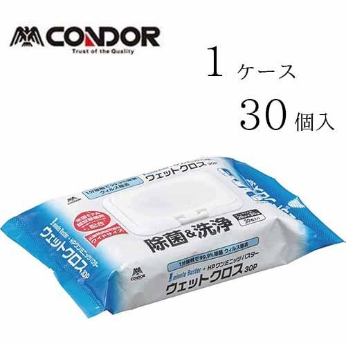リピート多数 本日発送 M81F6L6LU0A [M81F6L6LU0A]