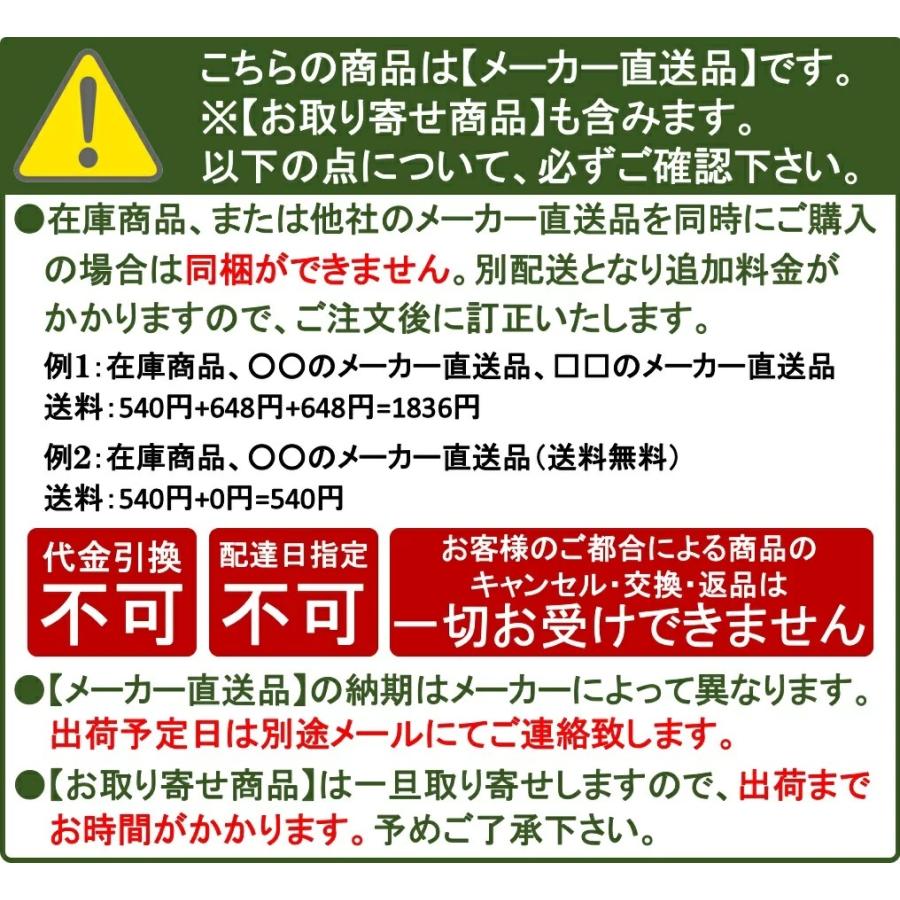 中川製作所 ウェットティッシュ ホットルティッシュ　｜compass-seeker｜04