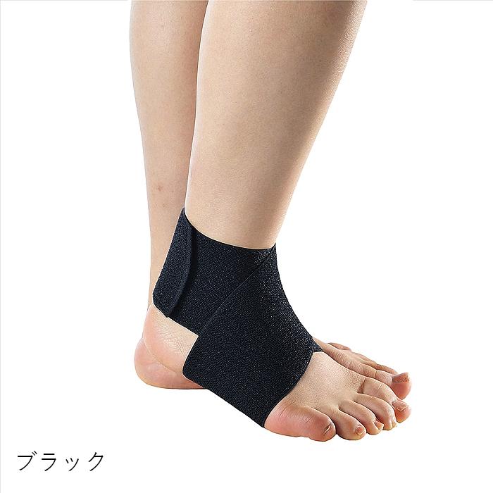 アルケア サポーター 面ファスナー クロスベルト フィギュアエイト