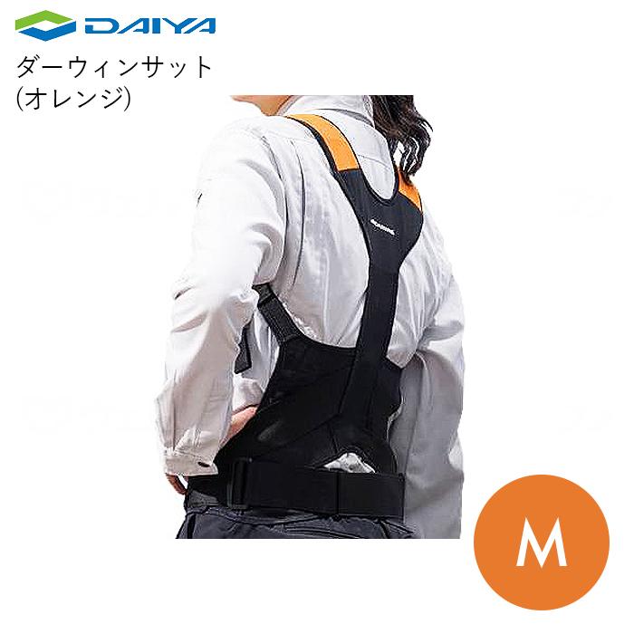 DARWING SATT サポーター サポート 骨盤 コルセット ベルト 中腰姿勢