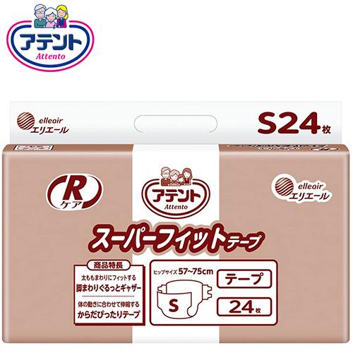 紙おむつ 大王製紙 Rケアスーパーフィットテープ Sサイズ : コンパス