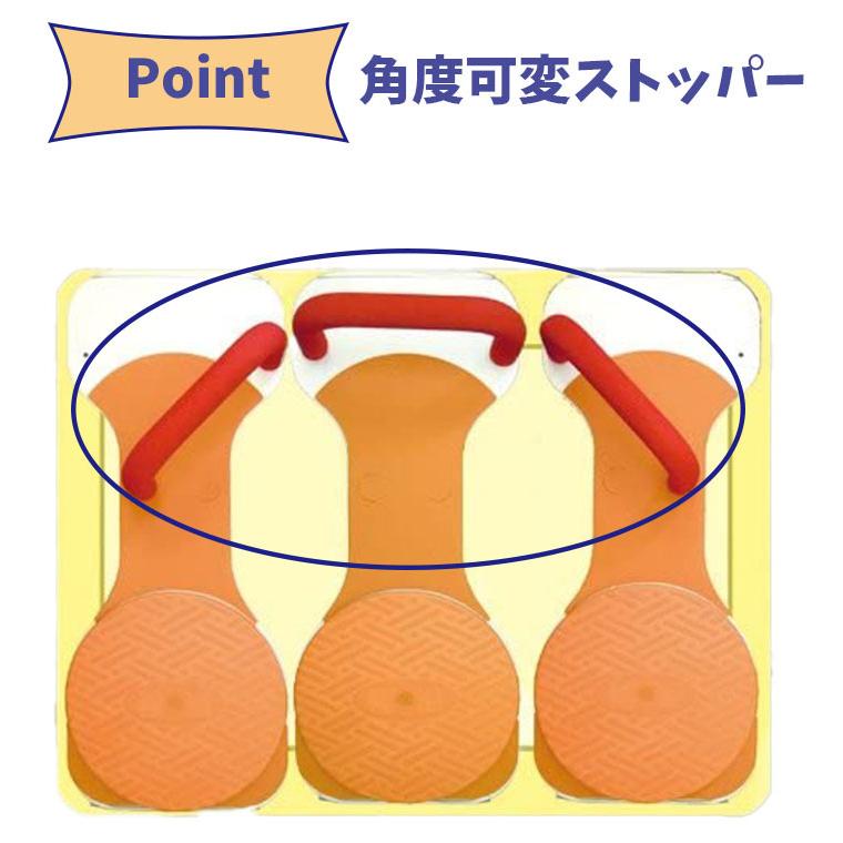 バスボード サテライト 福浴 回転バスボード Lサイズ : コンパス