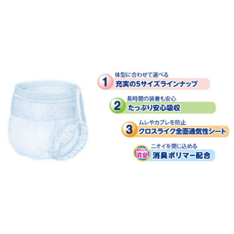 ケース販売】紙おむつ カミ商事 【ケース販売（6袋入）】エルモア