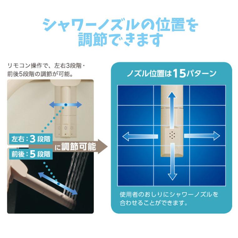 ポータブルトイレ アロン化成 安寿 家具調トイレ AR-SA1 シャワピタ L