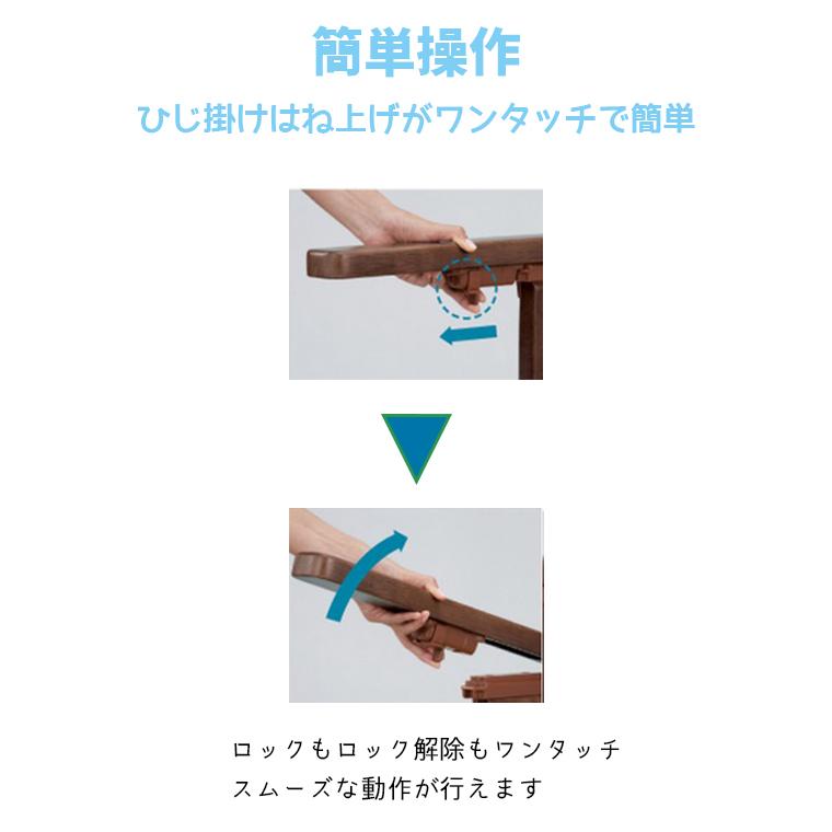 ポータブルトイレ アロン化成 安寿 家具調スマートトイレNEO はねあげタイプ ソフト便座　_3