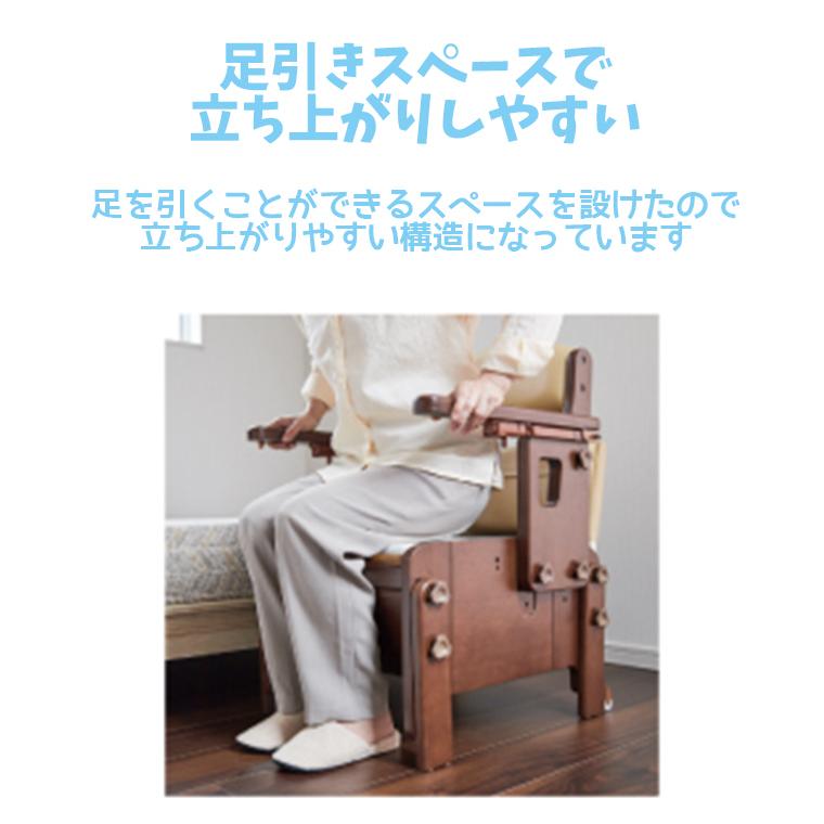 ポータブルトイレ アロン化成 安寿 家具調スマートトイレNEO はねあげタイプ ソフト便座　_7