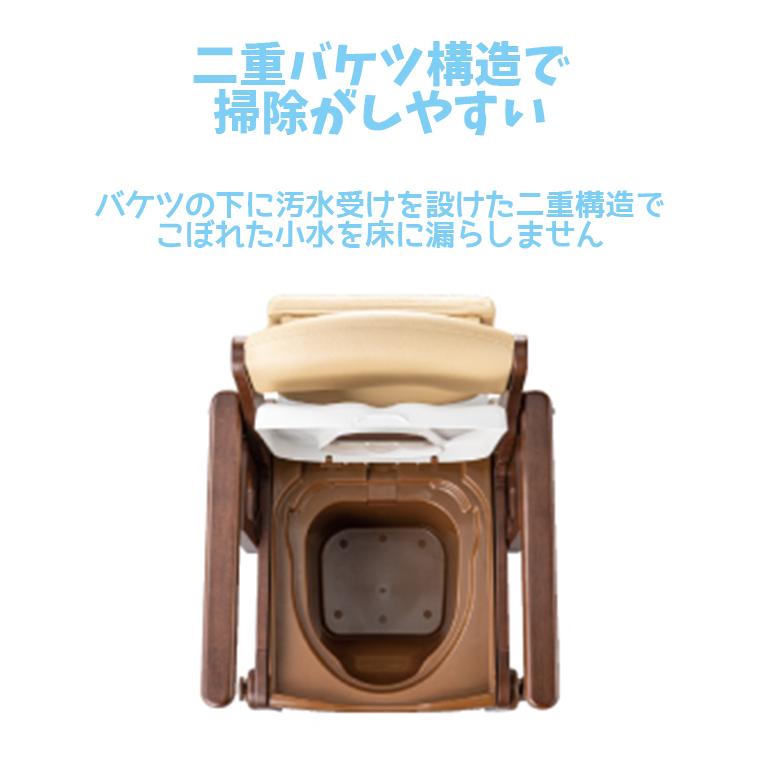 ポータブルトイレ アロン化成 安寿 家具調スマートトイレNEO はねあげタイプ ソフト便座　_8