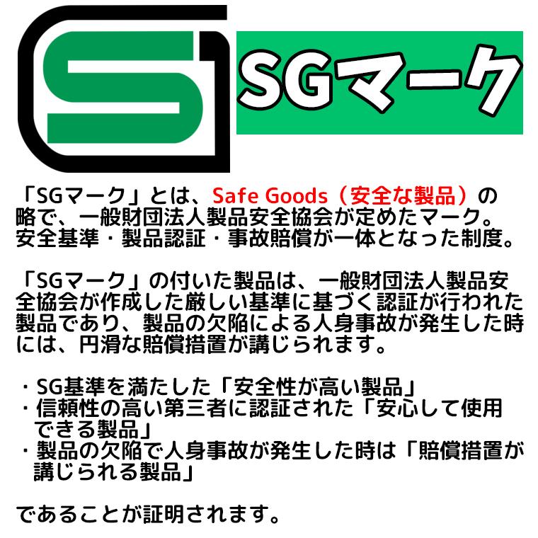 ポータブルトイレ 新輝合成 ポータブルトイレS型　_3
