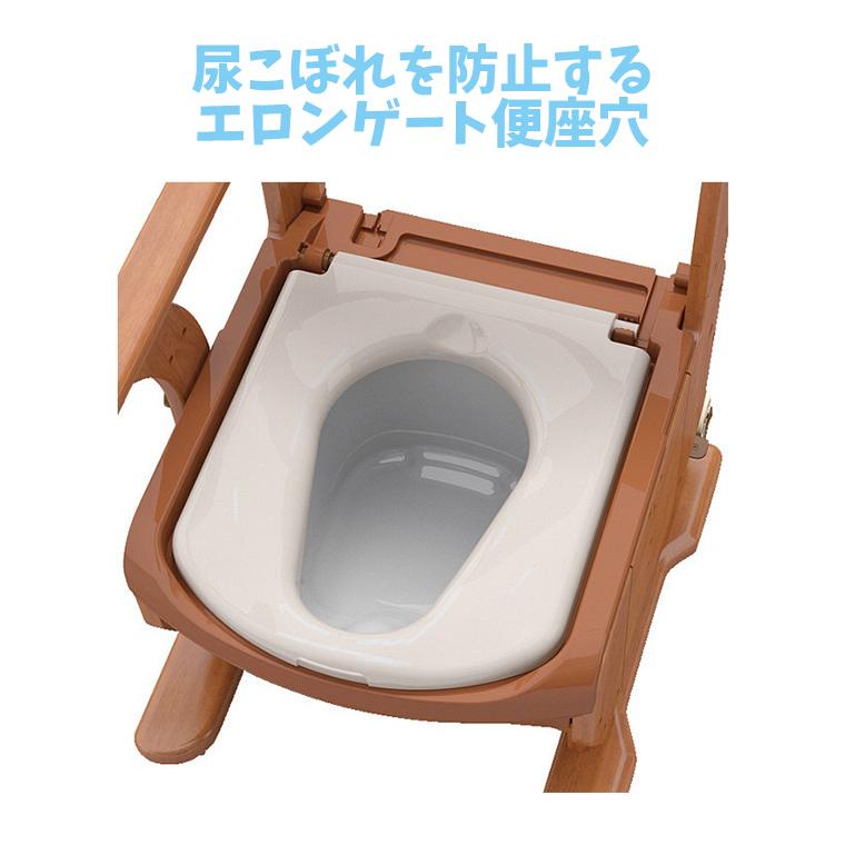 美品 家具調トイレセレクトR コンパクト 標準便座 ポータブルトイレ アロン化成 家具調トイレ セレクトR コンパクト 標準