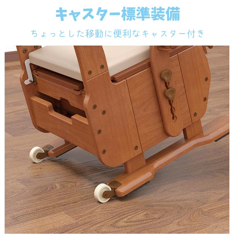 ポータブルトイレ アロン化成 家具調トイレ セレクトR ひじかけ