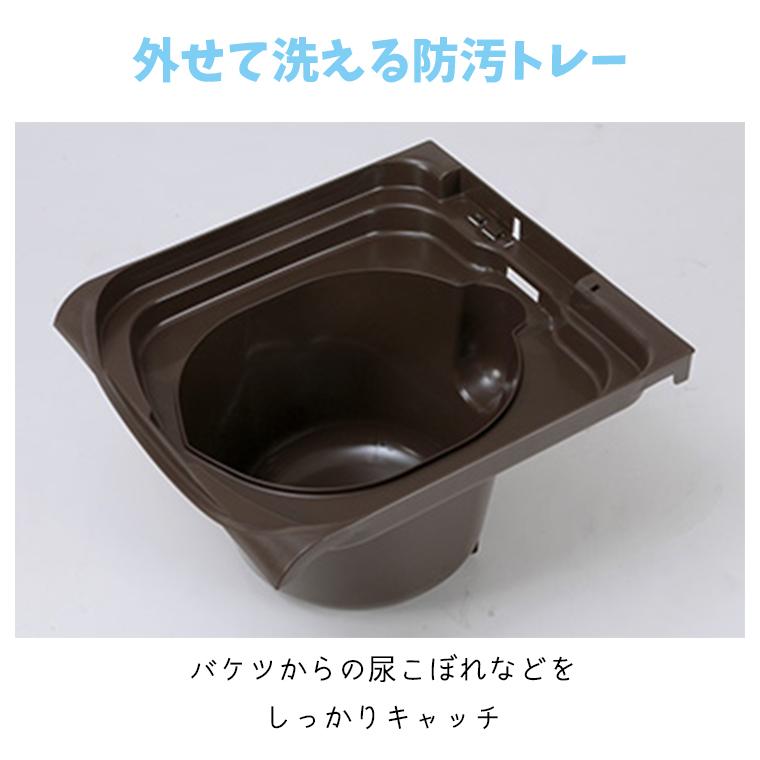 ポータブルトイレ パナソニック 家具調トイレ 座楽 ひじ掛けはねあげ