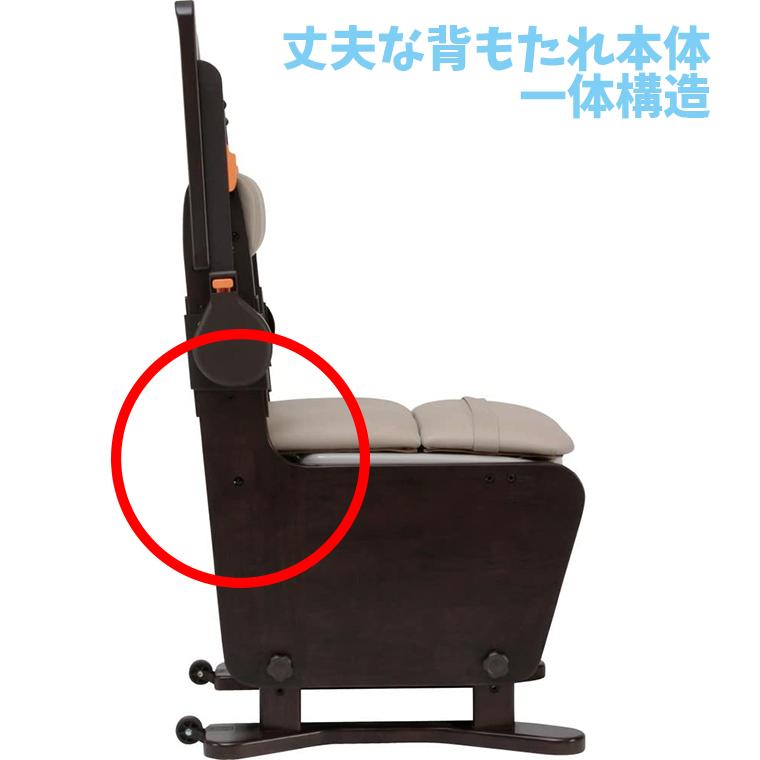 ポータブルトイレ パナソニック 家具調トイレ 座楽 ひじ掛けはねあげ