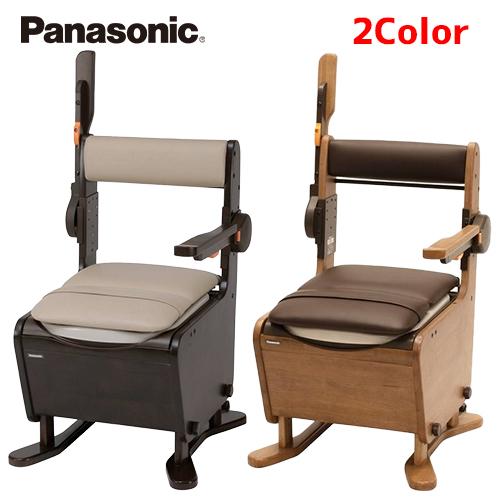 配送 ポータブルトイレ パナソニック 家具調トイレ 座楽 ひじ掛け