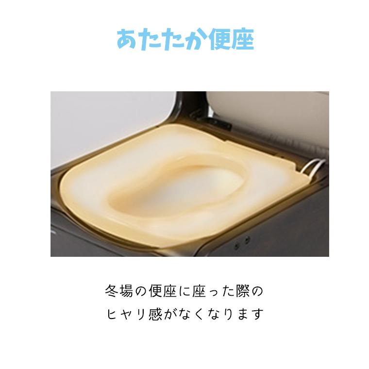 ポータブルトイレ パナソニック 家具調トイレ 座楽 ひじ掛けはねあげ