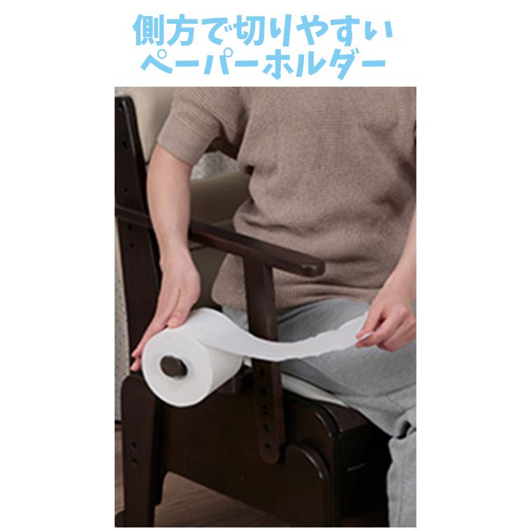 ポータブルトイレ パナソニック 家具調トイレ 座楽 コンパクト