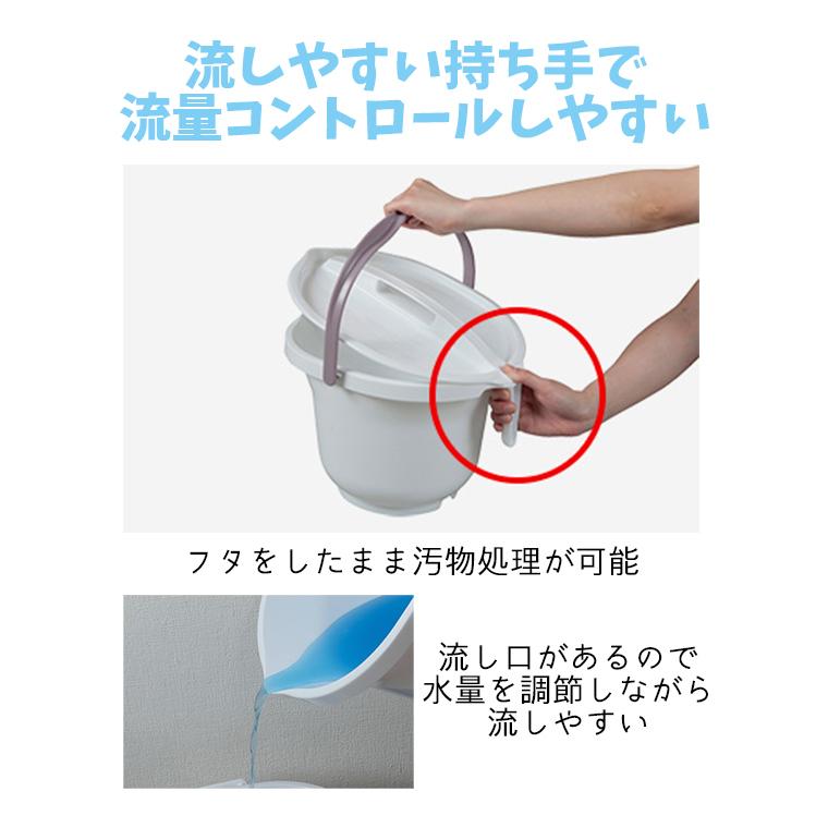ポータブルトイレ パナソニック 家具調トイレ 座楽 コンパクト ソフト