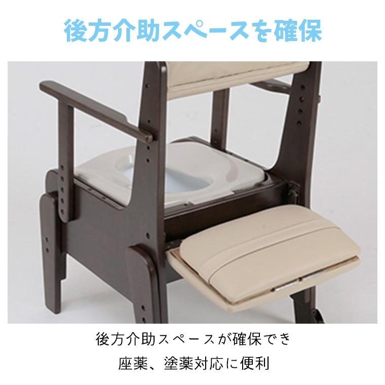 ポータブルトイレ パナソニック 家具調トイレ 座楽 ひじ掛け昇降