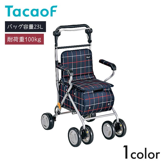シルバーカー　テイコブＳＴ０７　手押し車　歩行器　歩行補助　介護　福祉　キャリー Tacaof シルバーカー カート 手押し車 4輪 ボックス 歩行 散歩
