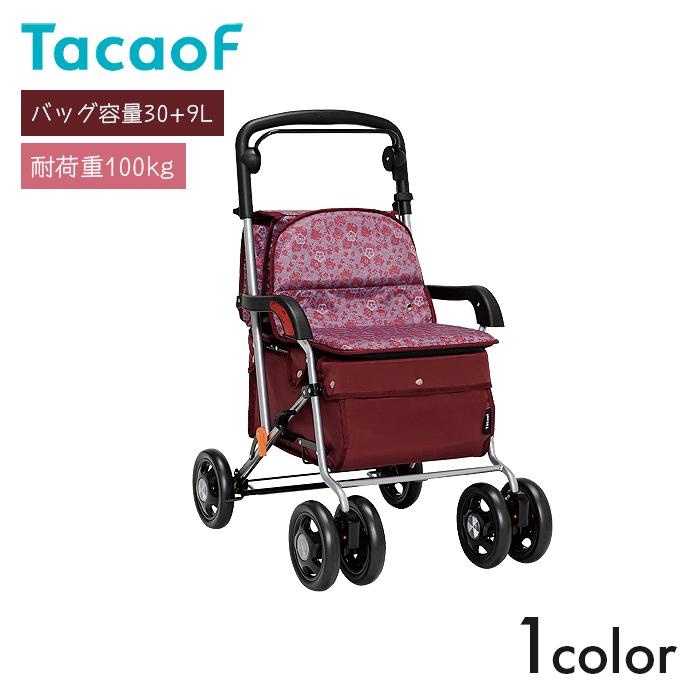 TacaoF　シルバーカー Tacaof シルバーカー カート 手押し車 4輪 ボックス 歩行 散歩