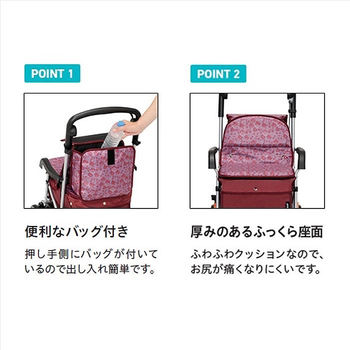 TacaoF　シルバーカー Tacaof シルバーカー カート 手押し車 4輪 ボックス 歩行 散歩
