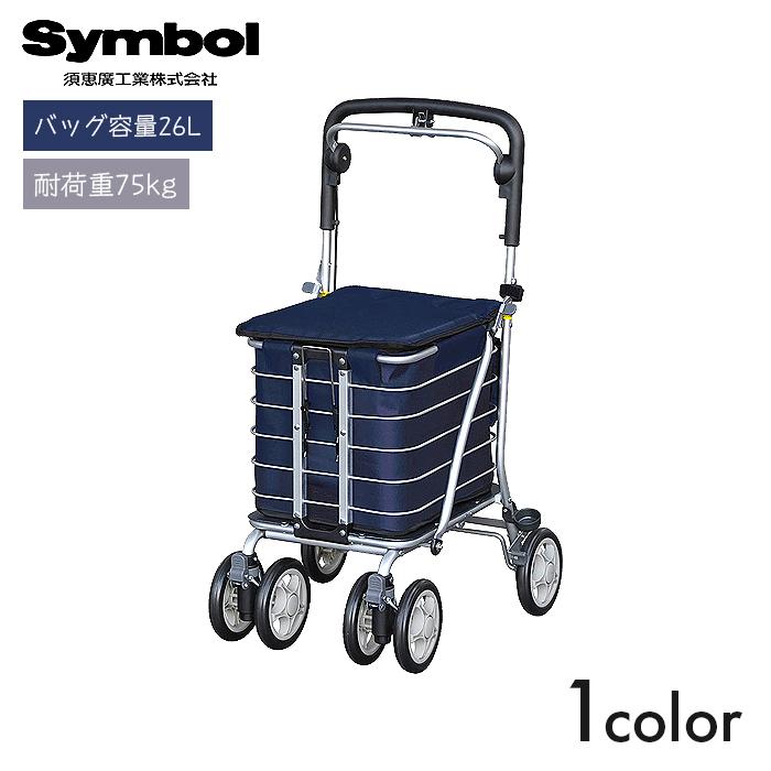 シルバーカー カート 手押し車 4輪 ワゴン 歩行 散歩 リハビリ 買い物