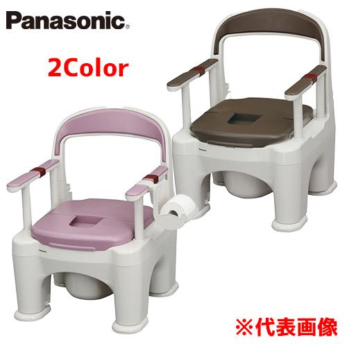 ポータブルトイレ パナソニック 座楽ラフィーネ 脱臭プラスチック便座