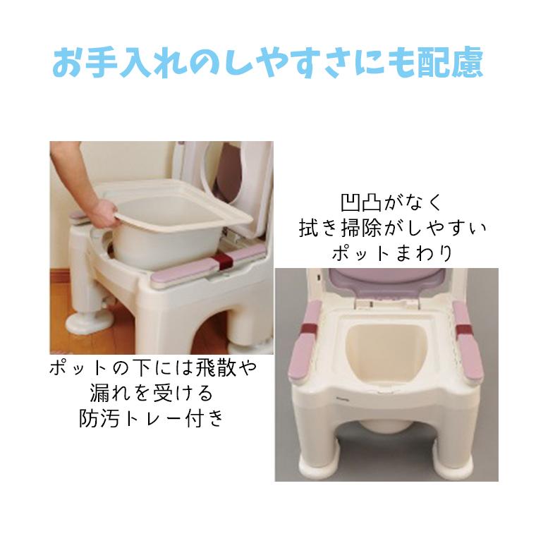 ポータブルトイレ パナソニック 座楽ラフィーネ 脱臭あたたか便座