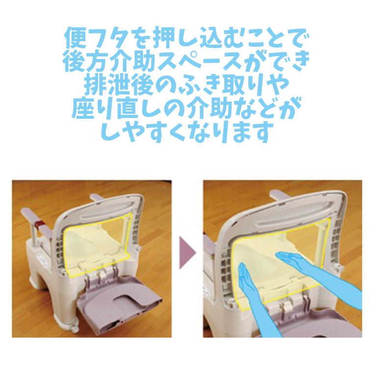【新品】　パナソニック　ポータブルトイレ 座楽ラフィーネ 脱臭あたたか便座 ポータブルトイレ パナソニック 座楽ラフィーネ 脱臭あたたか便座