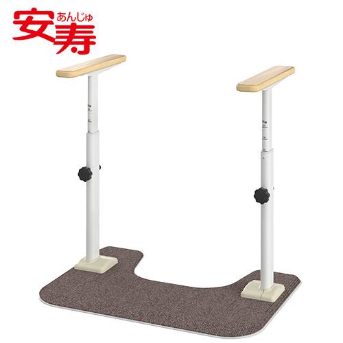 トイレ用手すり アロン化成 ATTOGRIPトイレサポート手すり H-S（両側ノーマル）　