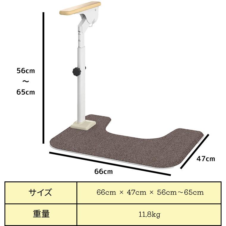 トイレ用手すり アロン化成 ATTOGRIPトイレサポート手すり H-S（両側ノーマル）　_1