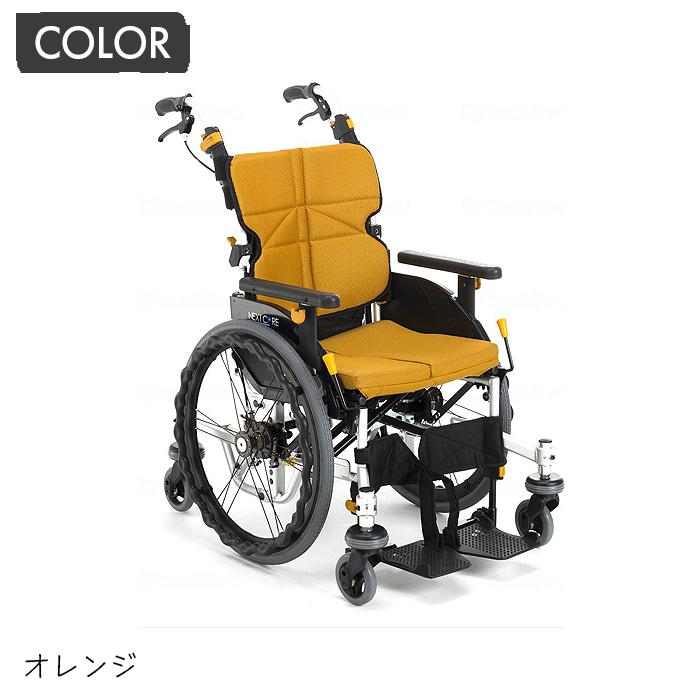 NEXT CORE 車椅子 車いす 車イス ハイブリッド ノーパンク 自走 移動 