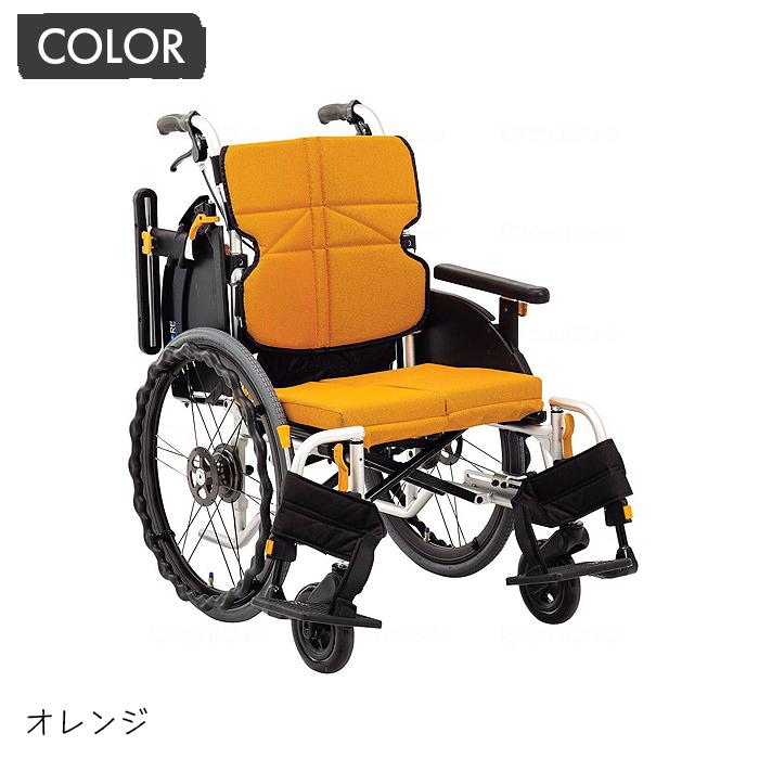 NEXT CORE 車椅子 車いす 車イス エアータイヤ 自走 移動 歩行補助 介護 病院 施設 ネクストコア ミニモ(低床モジュール)【自走型】NEXT-50B　_2