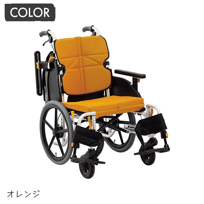 NEXT CORE 車椅子 車いす 車イス エアータイヤ 介助 移動 歩行補助 介護 病院 施設 ネクストコア ミニモ(低床モジュール)【介助型】NEXT-60B　_2