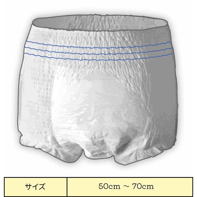 ケース販売】紙おむつ 光洋 ディスパース 【ケース販売（6袋入
