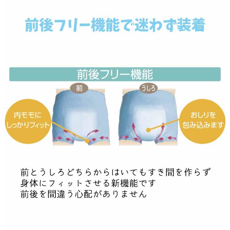ケース販売】紙おむつ 光洋 ディスパース 【ケース販売（6袋入
