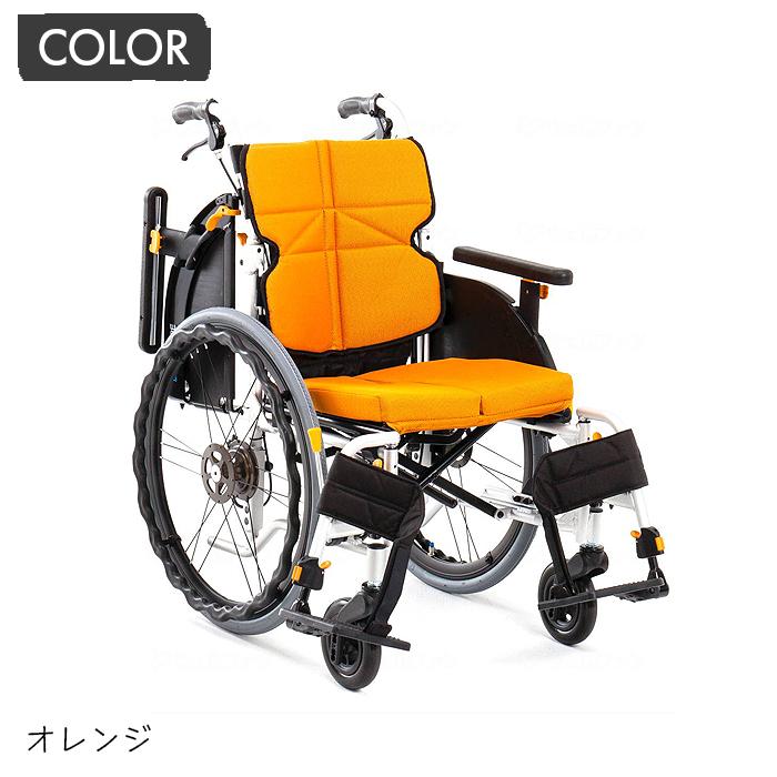 NEXT CORE 車椅子 車いす 車イス ハイブリッド ノーパンク 自走 移動 