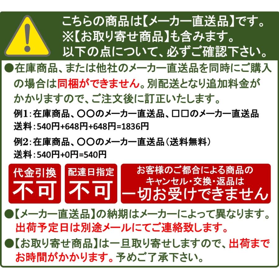 【最終値下げ】 クリオネット 車椅子 車いす 車イス リクライニング ティルト 介護 病院 施設 クリオネットシリーズ あい＆ゆうき AYK-40 【WS2111163396】(74060円)