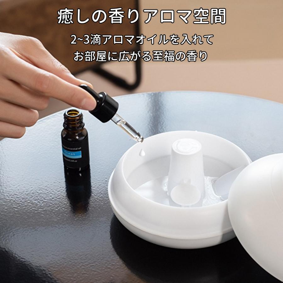 加湿器 おしゃれ 卓上 超音波式 アロマディフューザー 炎 ７色イルミネーション usb 空焚き防止 乾燥対策 冬対策 | ブランド登録なし | 02